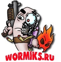 эмблемы wormiks.ru